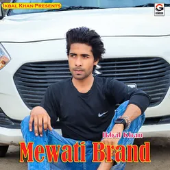 Mewati Brand